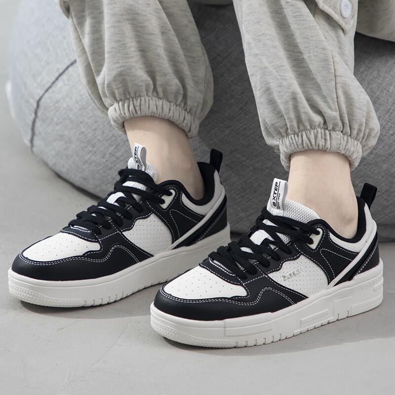 Xtep Women s Casual Board Shoes 39