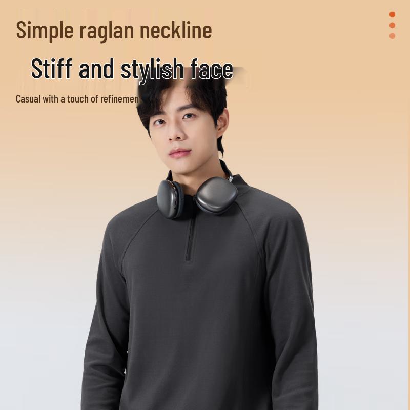 MINISO Men's American Style Half-Zip Baselayer T-Shirt