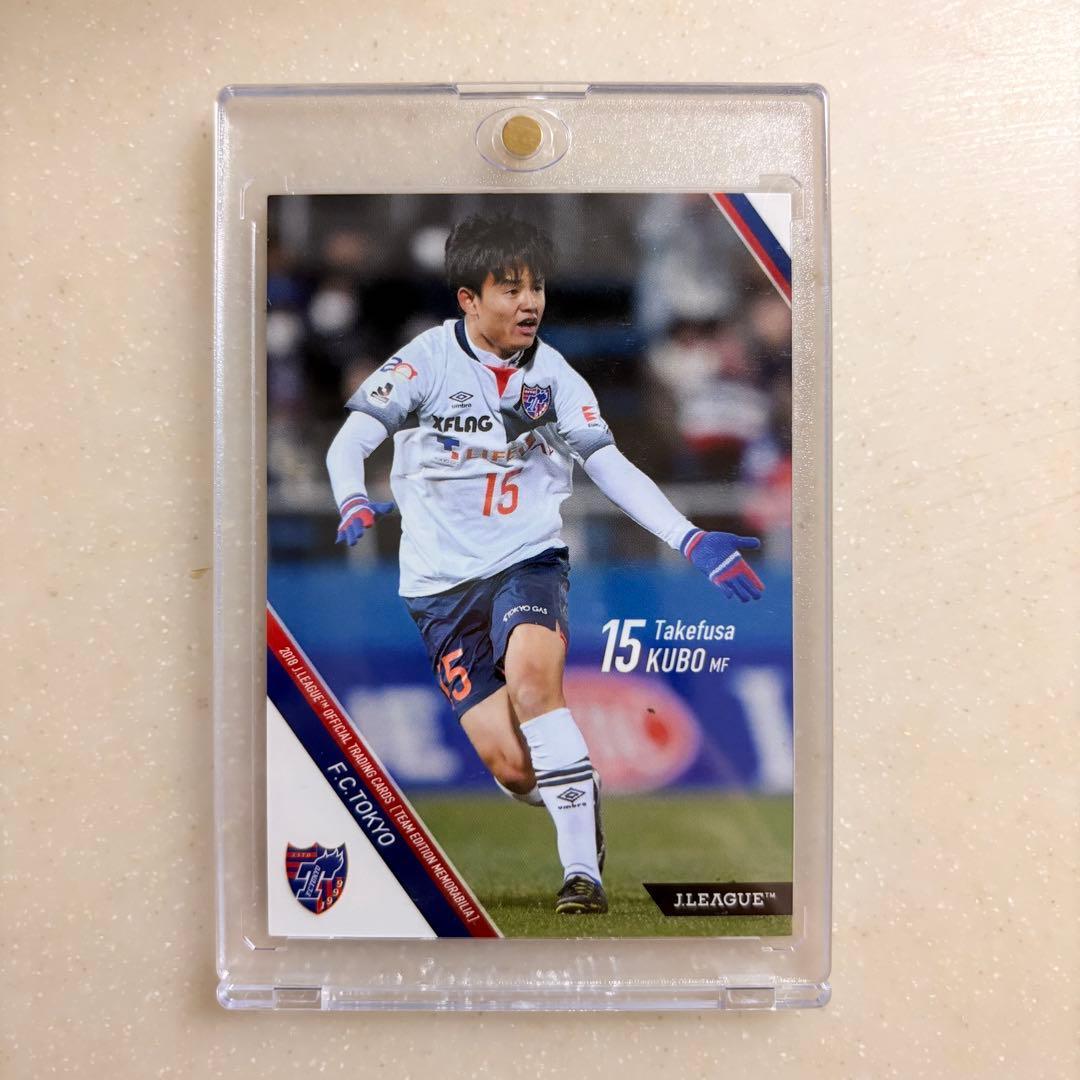 2018 J League Team Edition FC Tokyo Takefusa Kubo Regular Card