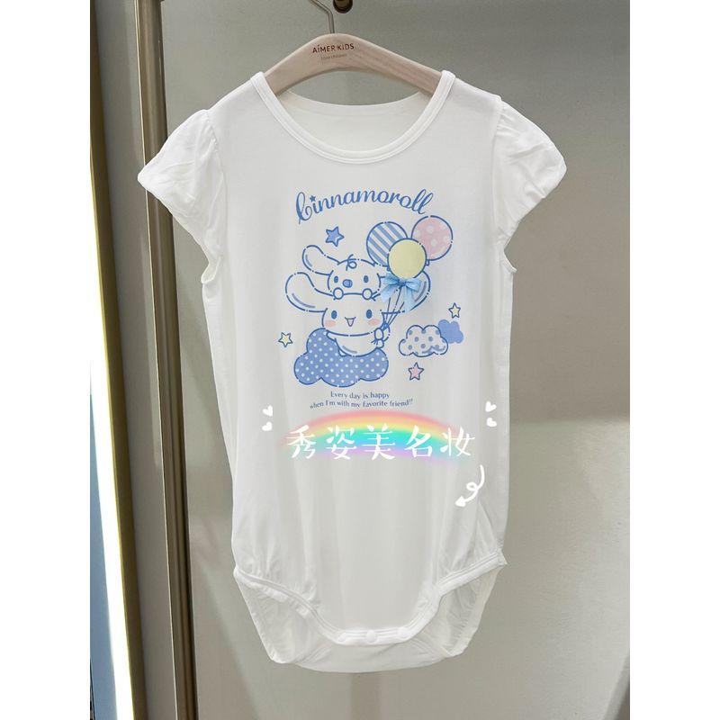 Aimer Baby 26 Spring/Summer Milk Skin Short-Sleeve Legless Romper for Boys and Girls Ab145K992 Ab145L022 One-Piece Romper Ab145L022 White Ih0 66 cm