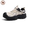 Women's Breathable Outdoor Hiking Shoes