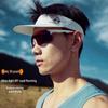 Unisex Summer Running Visor