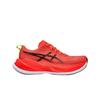 Superblast Sunrise Red Black