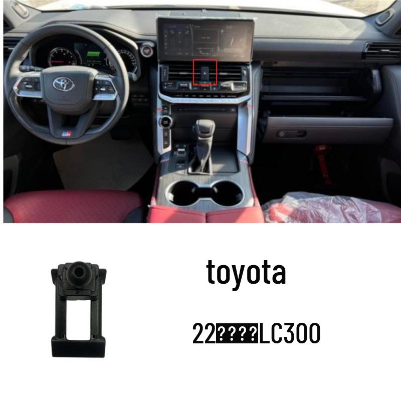 Toyota Car Mount Base for Highlander, Camry, Corolla, Levin, Reiz, RAV4, Avalon
