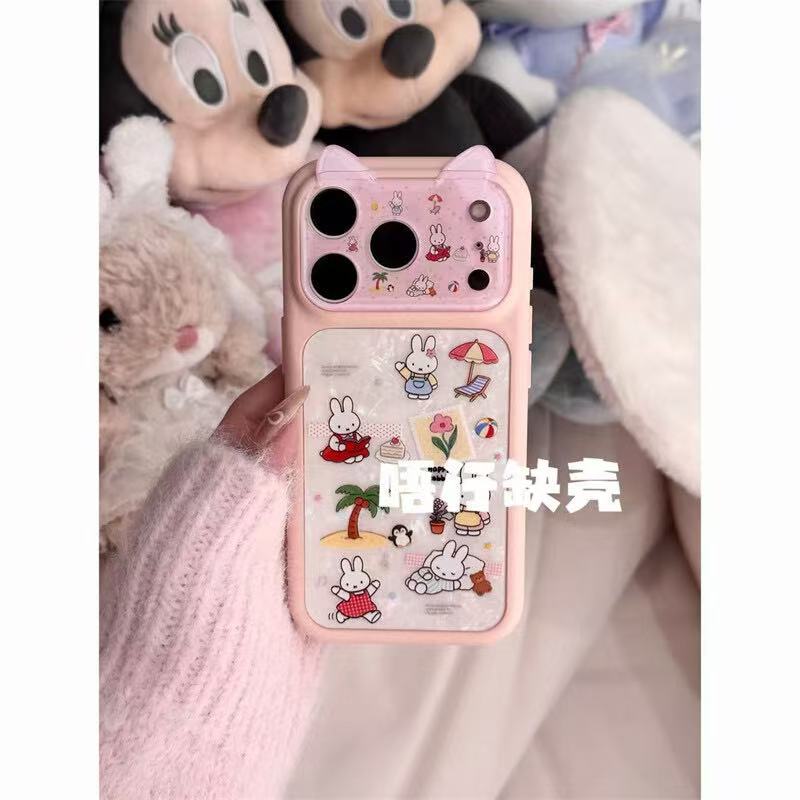 Cute Shell Pattern Vacation Rabbit Three-dimensional Cat Ears Apple for 17promax/iPhone16/15 Mobile Phone