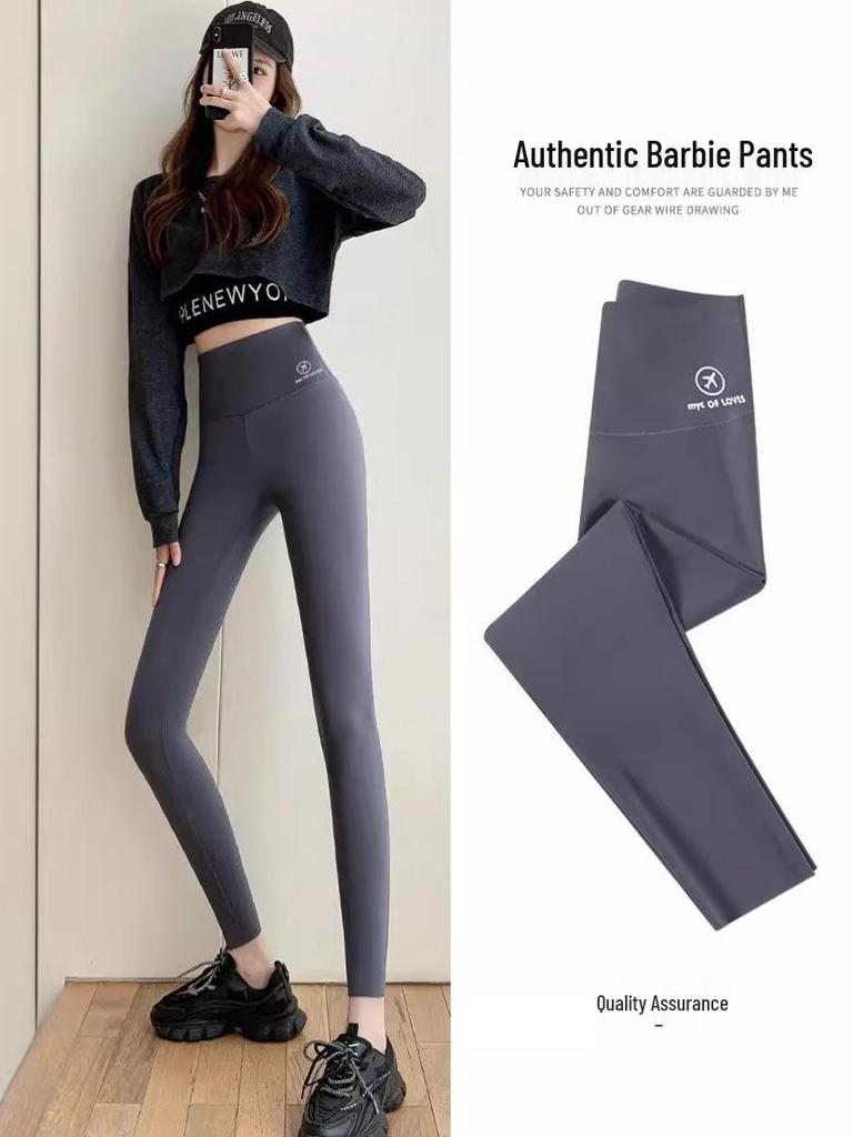 High-Waist Seamless Barbie Yoga Pants for Women - Thin Summer Cropped Pants for Fitness, Spring/Autumn Wear