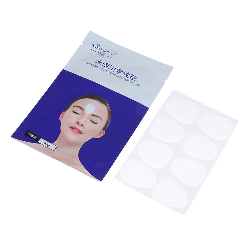 24 Stück/Box Wiederverwendbares Silikon Anti-Aging-Patch Gesicht Stirn Schönheitsaufkleber Anti-Falten-Aufkleber Straffende Gesichtsmaske Hautpflege