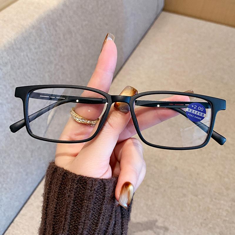 2026 Stylish Blue Light Blocking Unisex Reading Glasses with Fashionable Resin Frames for Middle-Aged and Elderly