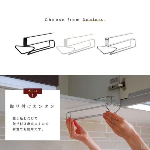 TGH-10 Insertion Type Hanging Wine Glass Holder, Single 10-inch (28cm) Silver, Glass Hanger, Glass Holder, Wine Glass Rack, Storage