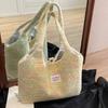 Cute Furry Woven Tote Bag  Large-capacity Student Book Bag  One-shoulder Canvas Vest Bag In Autumn and Winter