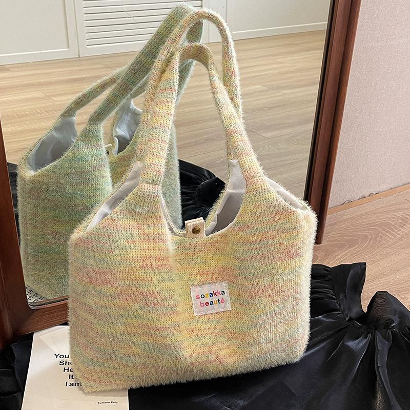 Cute Furry Woven Tote Bag  Large-capacity Student Book Bag  One-shoulder Canvas Vest Bag In Autumn and Winter