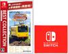 Railway Route Sangi Railway Edition Best Collection Switch Nintendo Switch Logo Design Microfiber Cloth Included Japan! Journey - [Bonus]