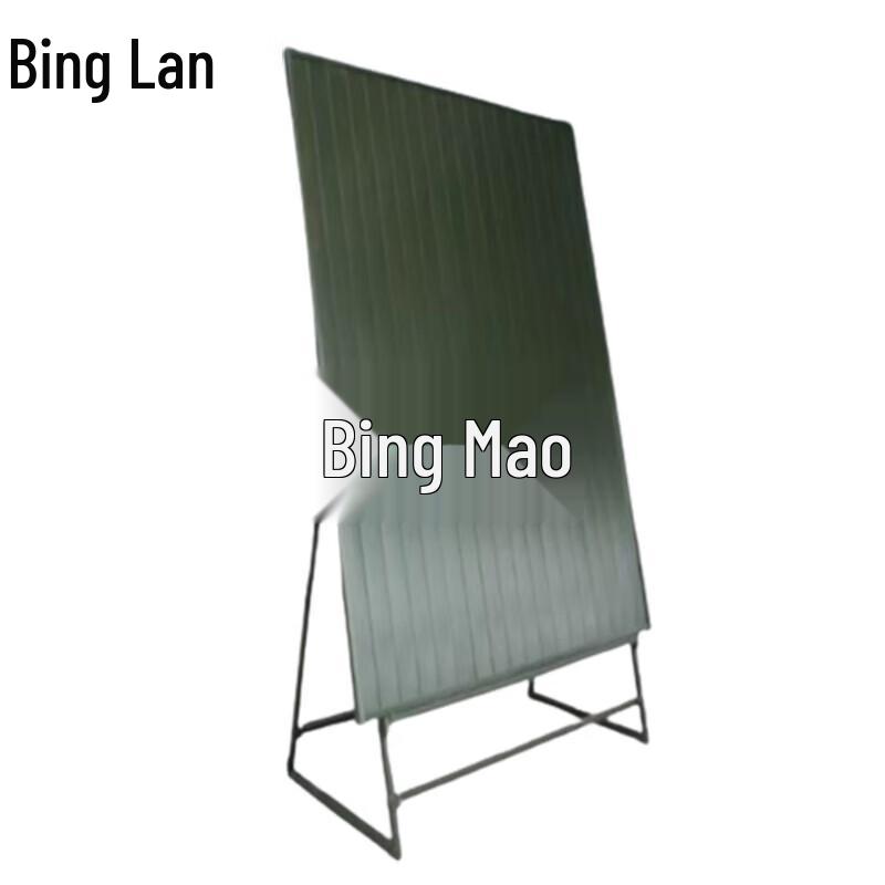 Binglan Large Foldable Magnetic Whiteboard