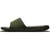 New Break Slide 'Bayou Boys' DM2952-300