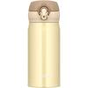 Thermos Vacuum Insulated Portable Mug, 350ml, Creamy Gold, JNL-353 CRG