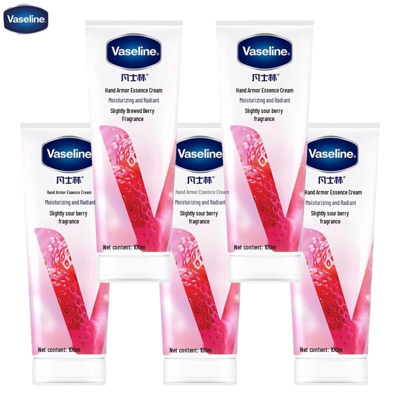 Vaseline Hand & Nail Essence Cream