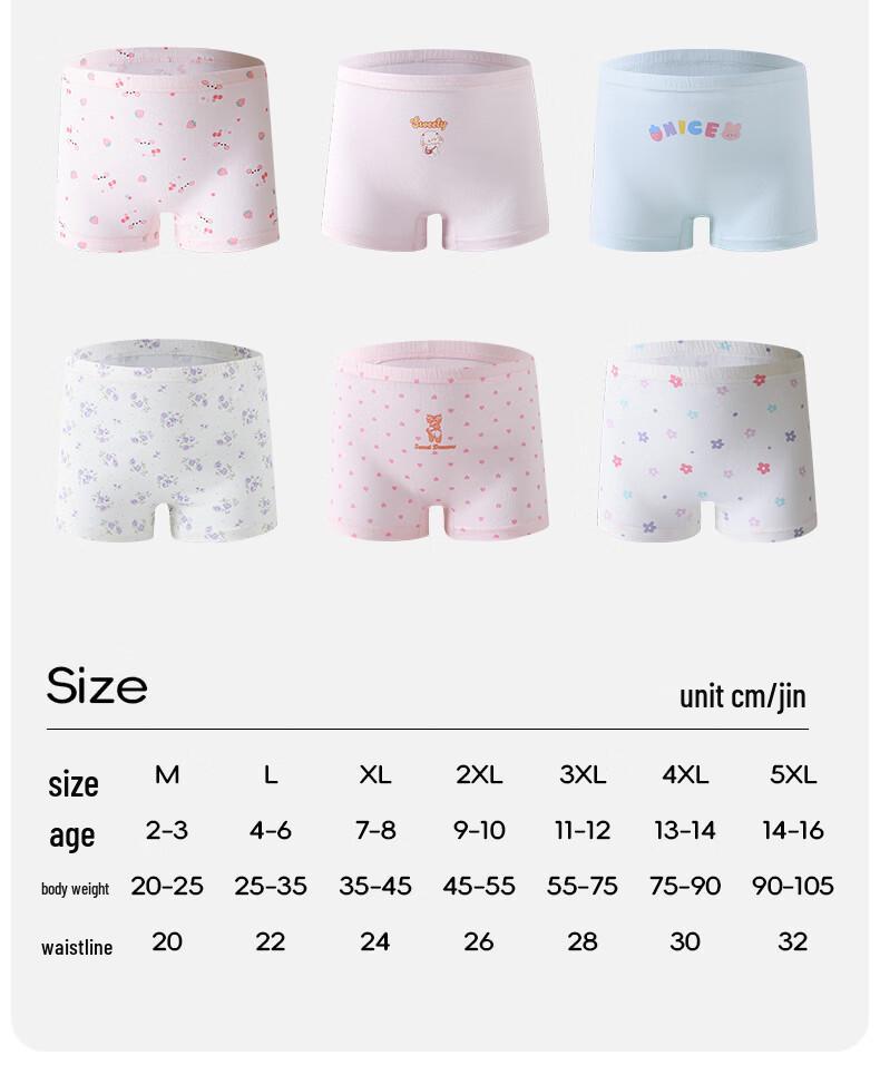 ZISEHY Girls' Antibacterial Pure Cotton Briefs (3-Pack)
