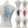 3D Flower Beads Lace Fabric Applique Patch Lace Sew on Patch Garment Applique  Craft Accessories