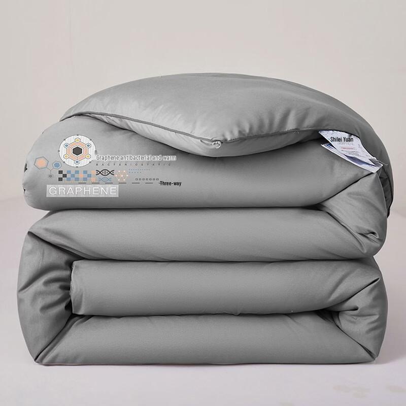Oeny Graphene All-Season Duvet