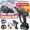 600W 20000mAH Wireless High Pressure Mini Washer Cleaner Car Wash Gun Foam Machine for MAKITA Car Tools