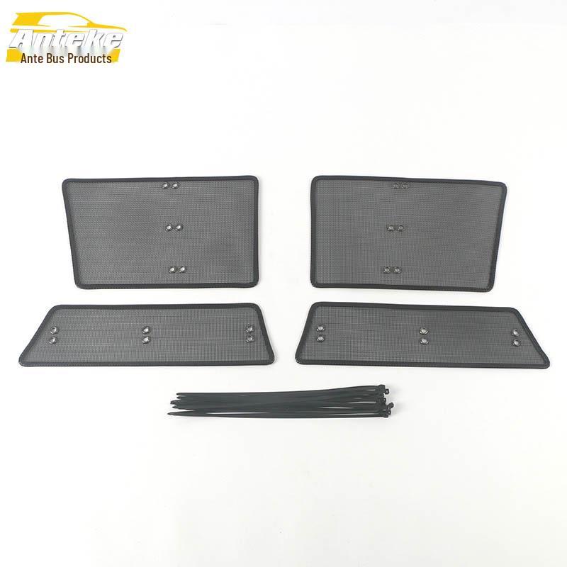 Denza 22 D9DM-i/D9EV Insect Screen Sequin & Mesh Radiator Panel Sticker