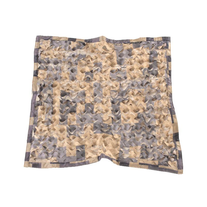 Churong Flame Retardant Camouflage Net
