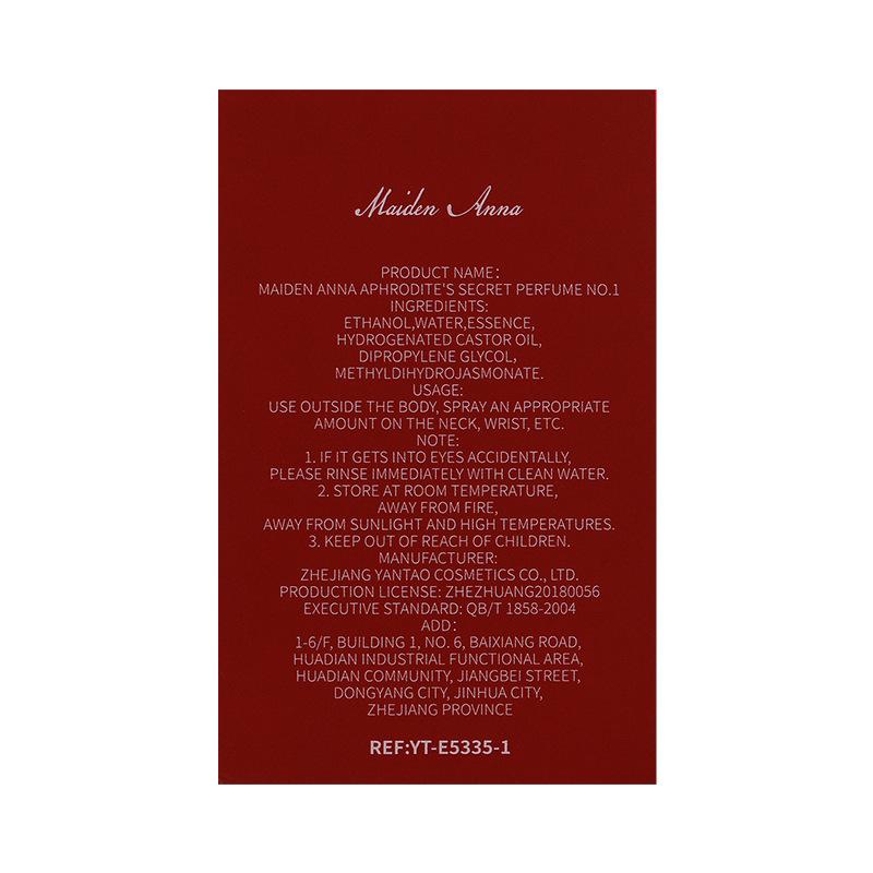 New Jinghong Ladies Perfume Lasting Fragrance Elegant Vietnamese Unisex Perfume
