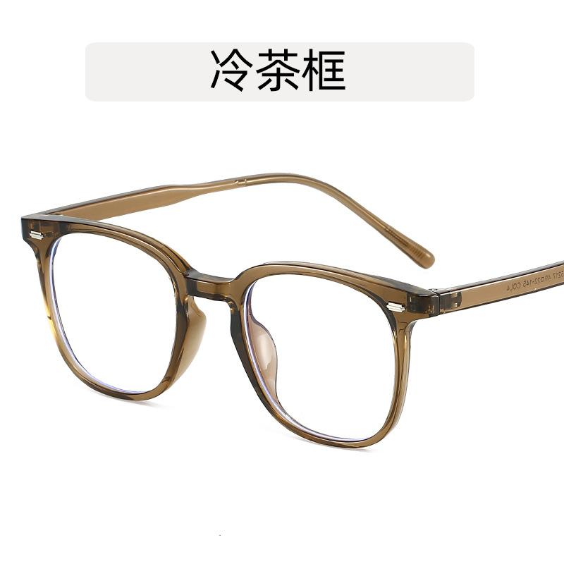 Rivets Decoration Women Eyeglass Frames Square Shape TR90 Material Men Glasses Blue Light Blocking Women's Glasses Frames