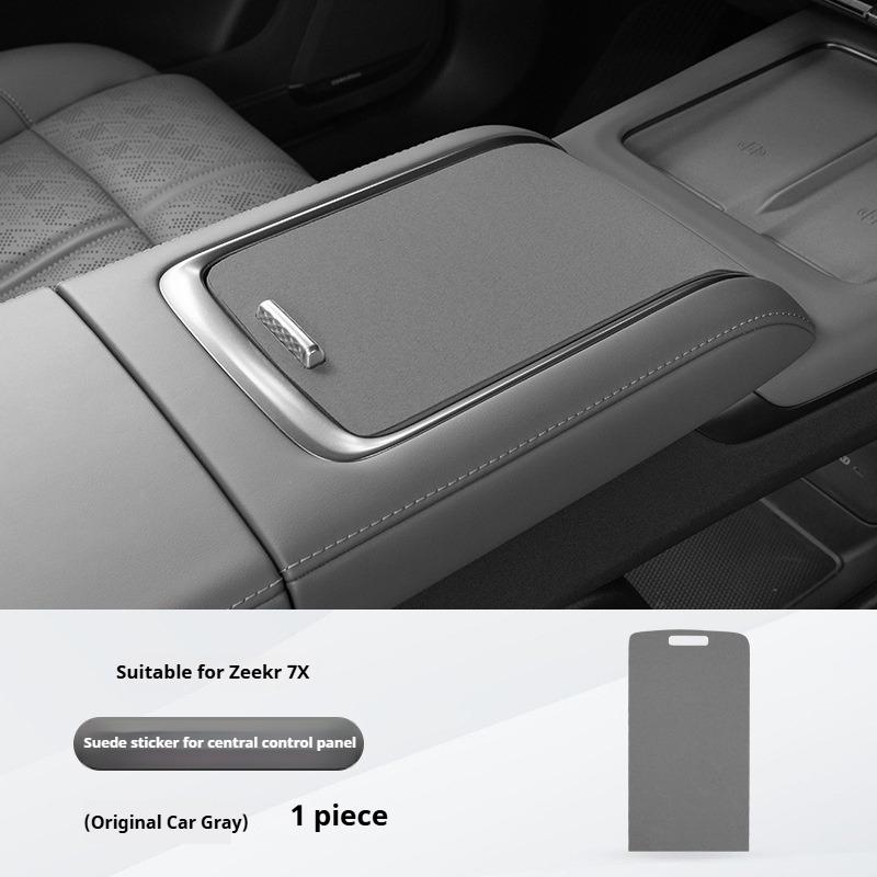 For Zeekr 7X Car Center Panel Decorative Trim Center Console Panel Suede Protection Sticker Interior Modification Accessories