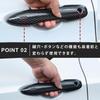 ZdeduoCar Toyota Prius 50 Series Tape Custom Designed Carbon Fiber Exterior Door Handle Covers for New Yaris 210 10 15 Camry 70 Harrier 80 Corolla
