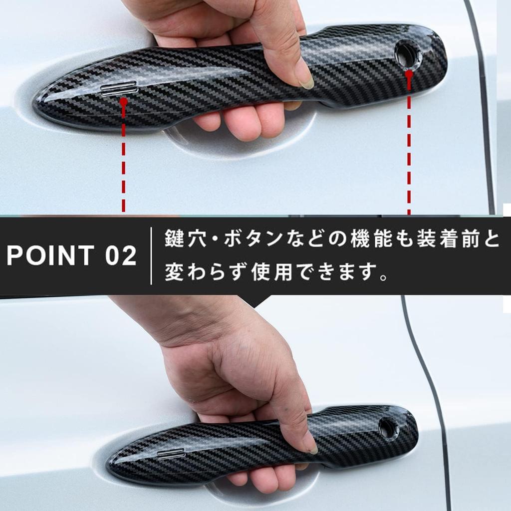 ZdeduoCar Toyota Prius 50 Series Tape Custom Designed Carbon Fiber Exterior Door Handle Covers for New Yaris 210 10 15 Camry 70 Harrier 80 Corolla