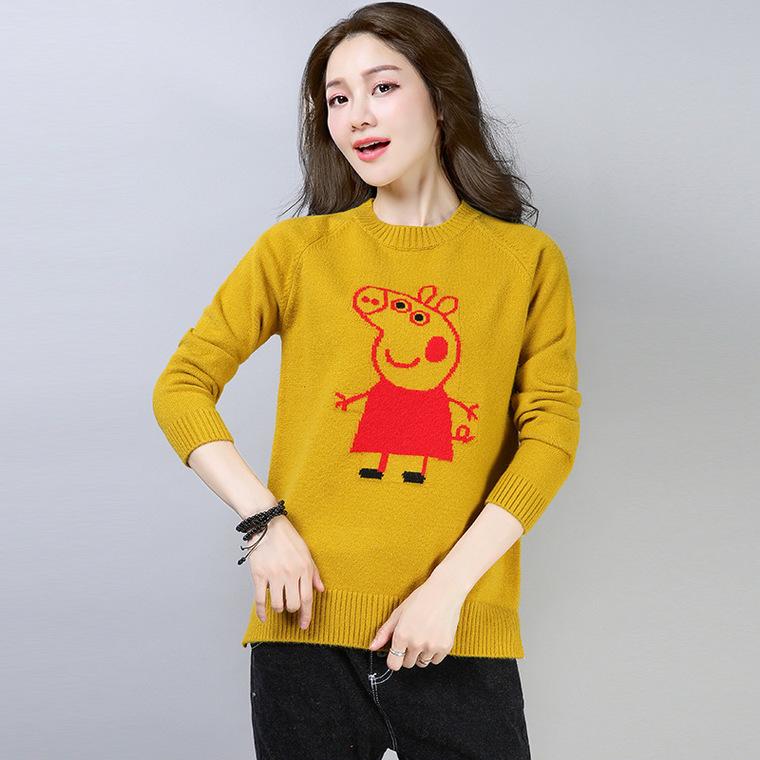 Buy Autumn And Winter Sweater Women's Korean Sweater Long Sleeve Round