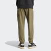 Adidas Korea Official Essentials Small Logo Cargo Pants Jd1824