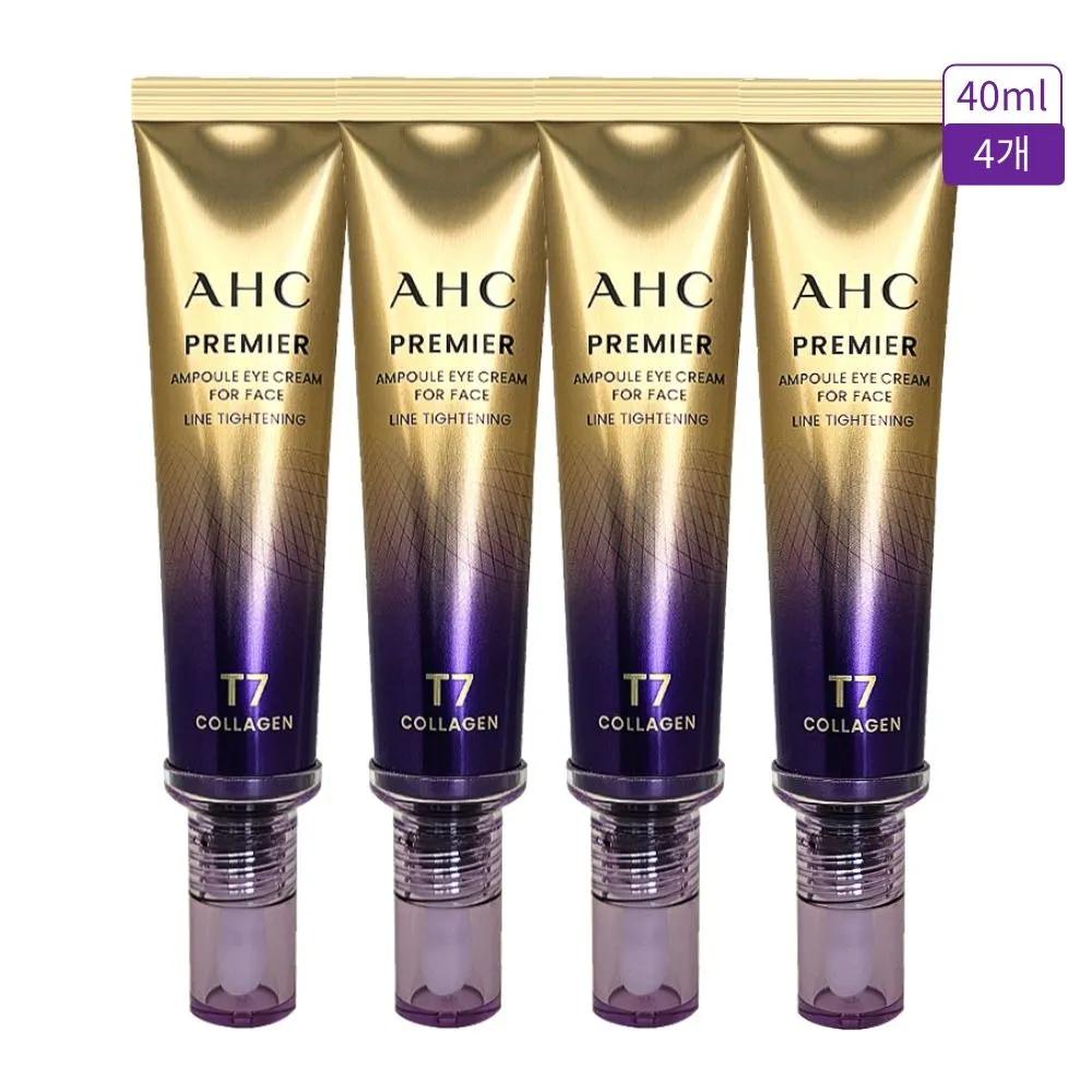 

AHC Eye Cream Season 13 T7 Line Tightening 40ml (4 pieces)