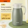 Supor 2L 304 Stainless Steel Vacuum Insulated Thermos Pot