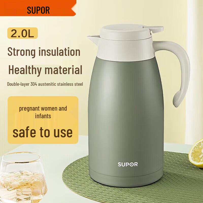 Supor 2L 304 Stainless Steel Insulated Thermos
