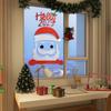 Christmas Decoration Door Stickers Non-woven Santa Claus Christmas Tree Snowman Elk Window Sticker Xmas Home Decorations