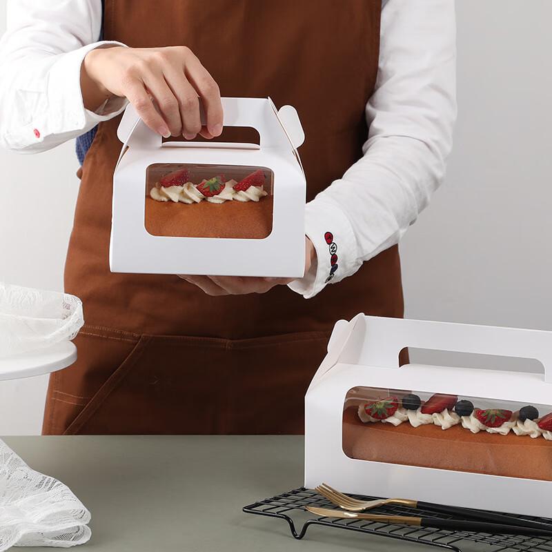 

Portable Roll Cake & Mousse Packaging Boxes