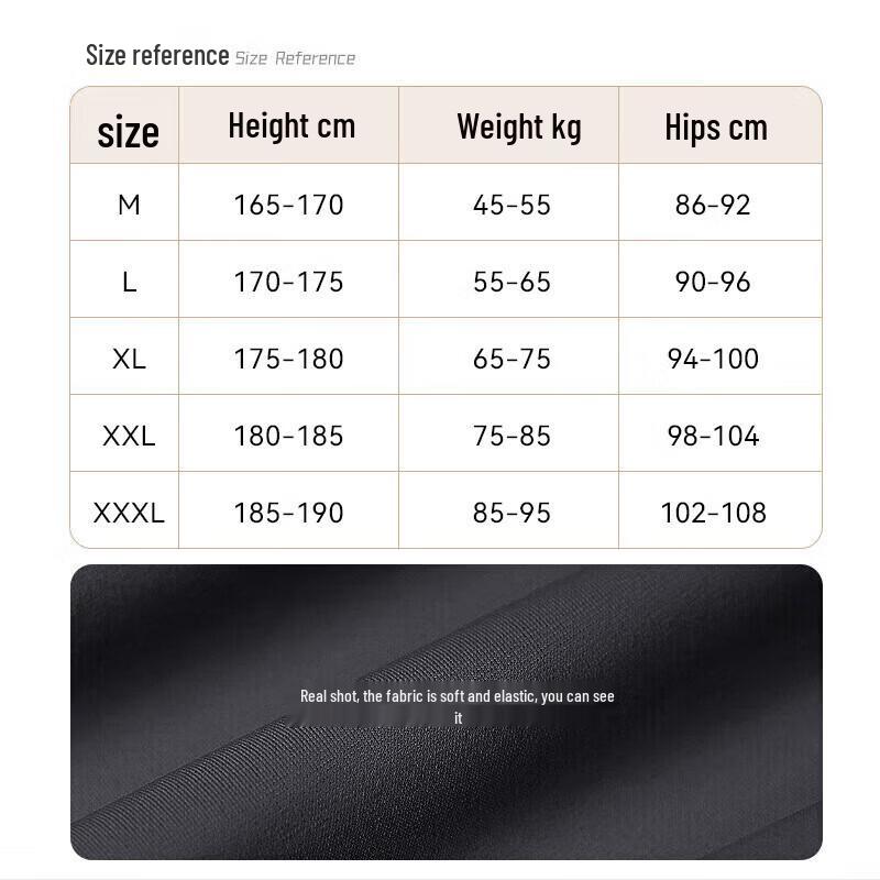 Li-Ning Men's Square Leg Swim Trunks