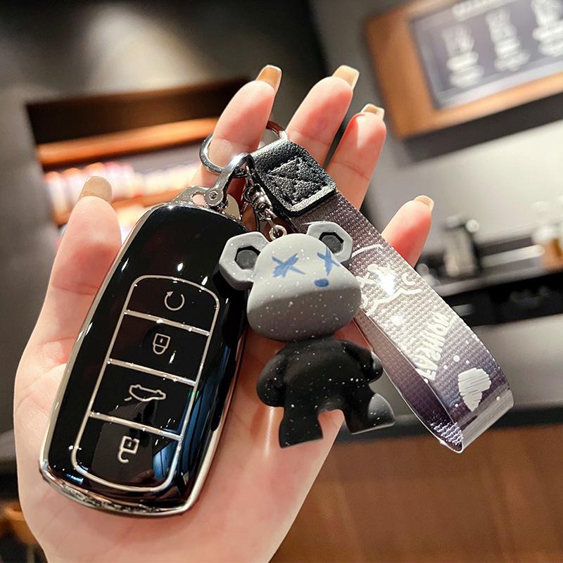 Chery Tiggo Key Cover for 2023 Models: Tiggo 9, Tiggo 8PRO, Tiggo 7P8P, 8 Kunpeng Edition