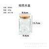Glass Candy Jar Kitchen Grains Moisture-proof Snacks Dried Fruits Tea Storage Bottle Multifunctional Food Storage Container New