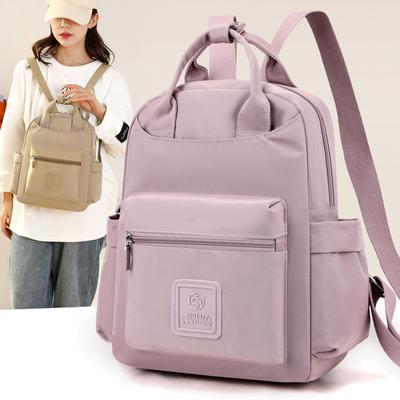 Nylontasche Damen Rucksack Große Kapazität Einfarbiger Rucksack