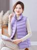 2025 Women's Down Cotton Vest: New Autumn/Winter Warm Outerwear for Middle-Aged Moms