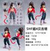 SHF Anime Dragon Ball Z Super Saiyan 4 Vegeta Goku Frieza Articulated Action Figures Model Desktop Decoration Gifts Collectible