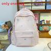 Waterresistant Student Backpack With Star And Moon Embroidery Design For Casual Travel And School