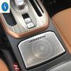 Silver Auto Storage Box / Door Stereo Speaker / Handle Bowl Panel Cover Trim For Haval Jolion  - 2024 Interior Accessories