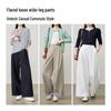 ESE-Y Women's High-Waist Loose Wide-Leg Casual Pants