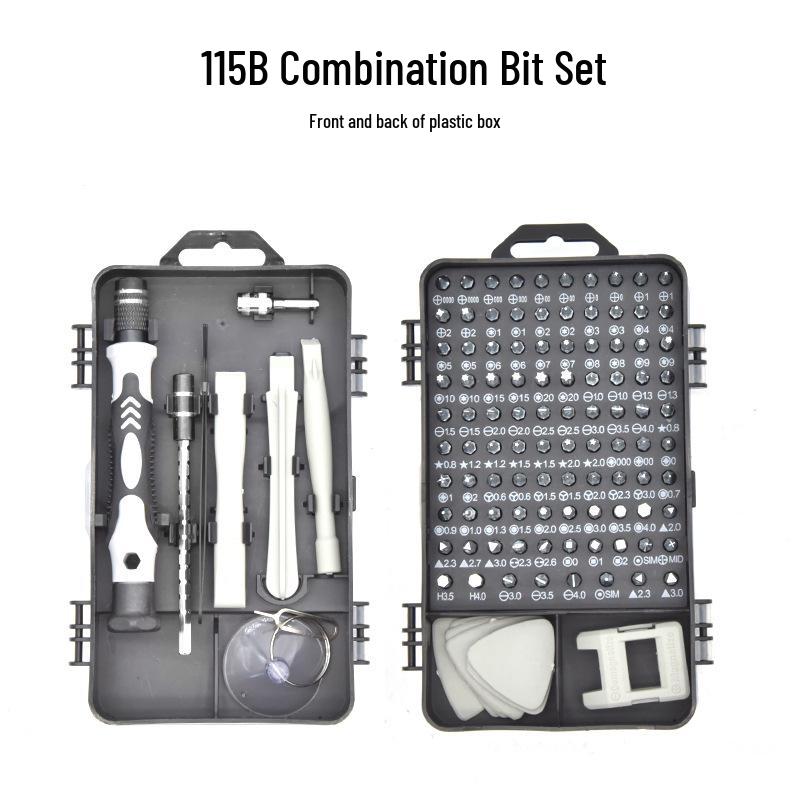 

Многофункциональный набор отверток из 115 предметов для дома, ремонта мобильных телефонов и компьютеров