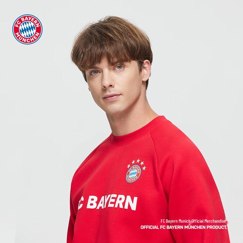 Official Bayern Munich Red Crew Neck Sweatshirt