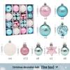 6CM Electroplated Irregular Painted Christmas Ball Ornaments Gift Box Set - Tree Hanging Decorations